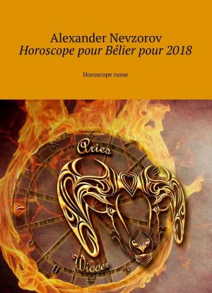 Horoscope pour Blier pour 2018