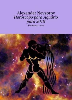 Horscopo para Aqurio para 2018