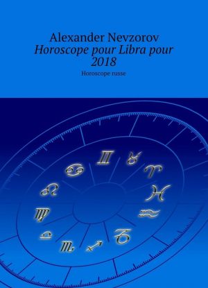 Horoscope pour Libra pour 2018