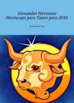 Horscopo para Tauro para 2018