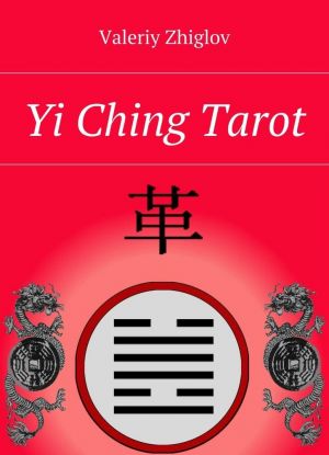 Yi Ching Tarot