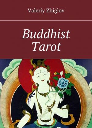 Buddhist Tarot