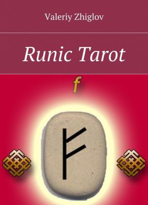 Runic Tarot