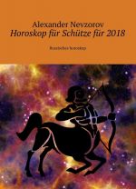 Horoskop fr Schtze fr 2018