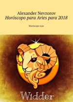 Horscopo para Aries para 2018