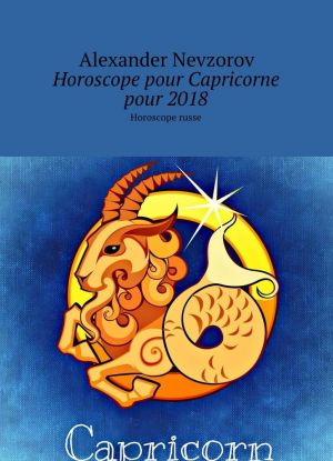 Horoscope pour Capricorne pour 2018