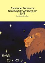 Horoskop fr Lemberg fr 2018