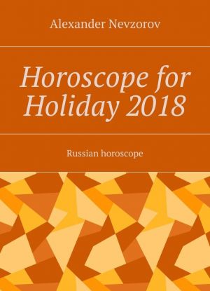 Horoscope for Holiday 2018