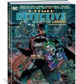 Betmen. Detective comics #1000. Izdanie deljuks