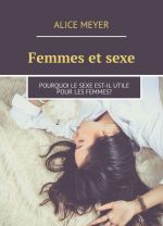 Femmes et sexe