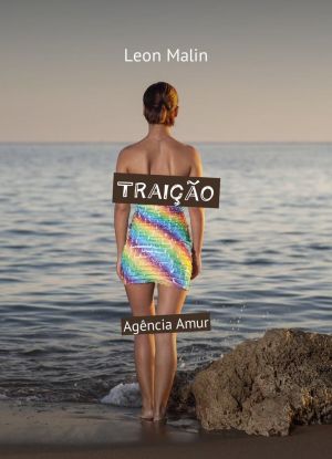 Traio