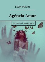 Agncia Amur