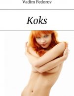 Koks