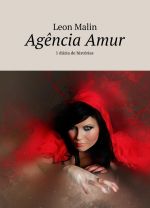 Agncia Amur