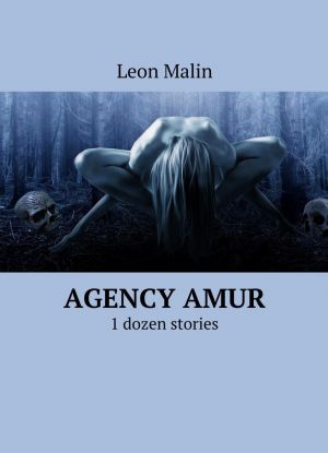 Agency Amur