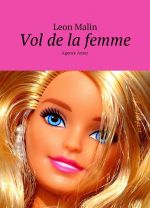 Vol de la femme