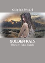 Golden Rain