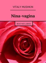 Nina-vagina