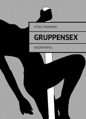 Gruppensex