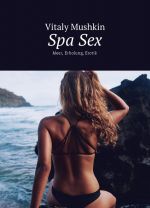 Spa Sex