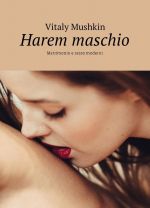 Harem maschio