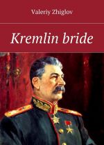 Kremlin bride