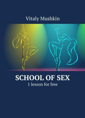 School of Sex