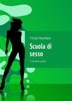 Scuola di sesso