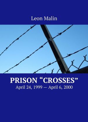 Prison "Crosses"