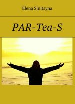 PAR-Tea-S