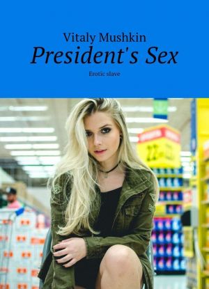 Presidents Sex