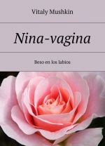 Nina-vagina