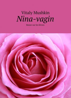 Nina-vagin