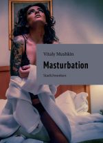 Masturbation