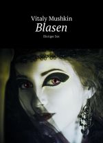 Blasen