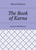 The Book of Karna