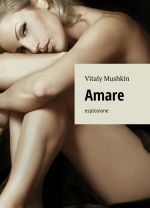 Amare