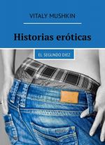 Historias erticas