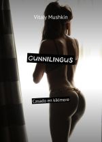 Cunnilingus