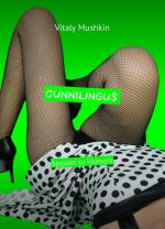 Cunnilingus