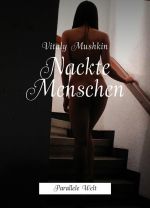 Nackte Menschen