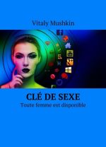 Cl de sexe