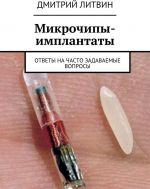 Mikrochipy-implantaty