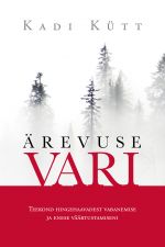 Ärevuse vari