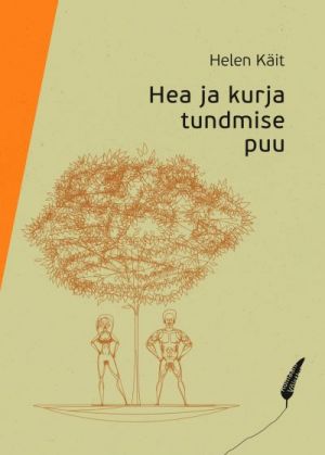 Hea ja kurja tundmise puu