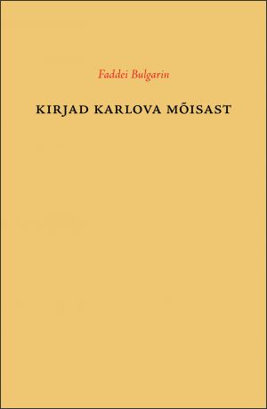 Kirjad karlova mõisast