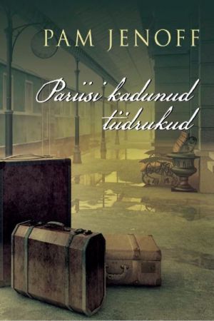 Pariisi kadunud tüdrukud