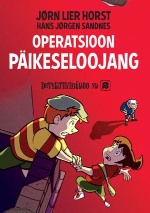 Operatsioon päikeseloojang