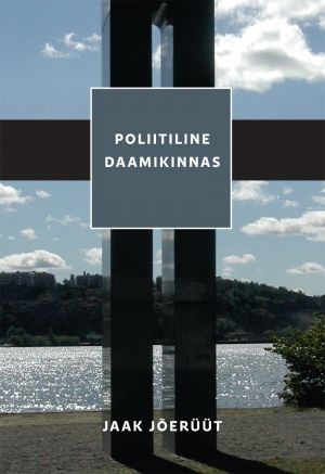 Poliitiline daamikinnas