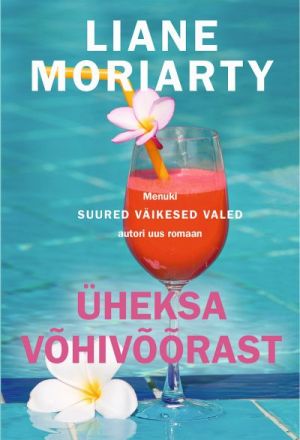 Üheksa võhivõõrast